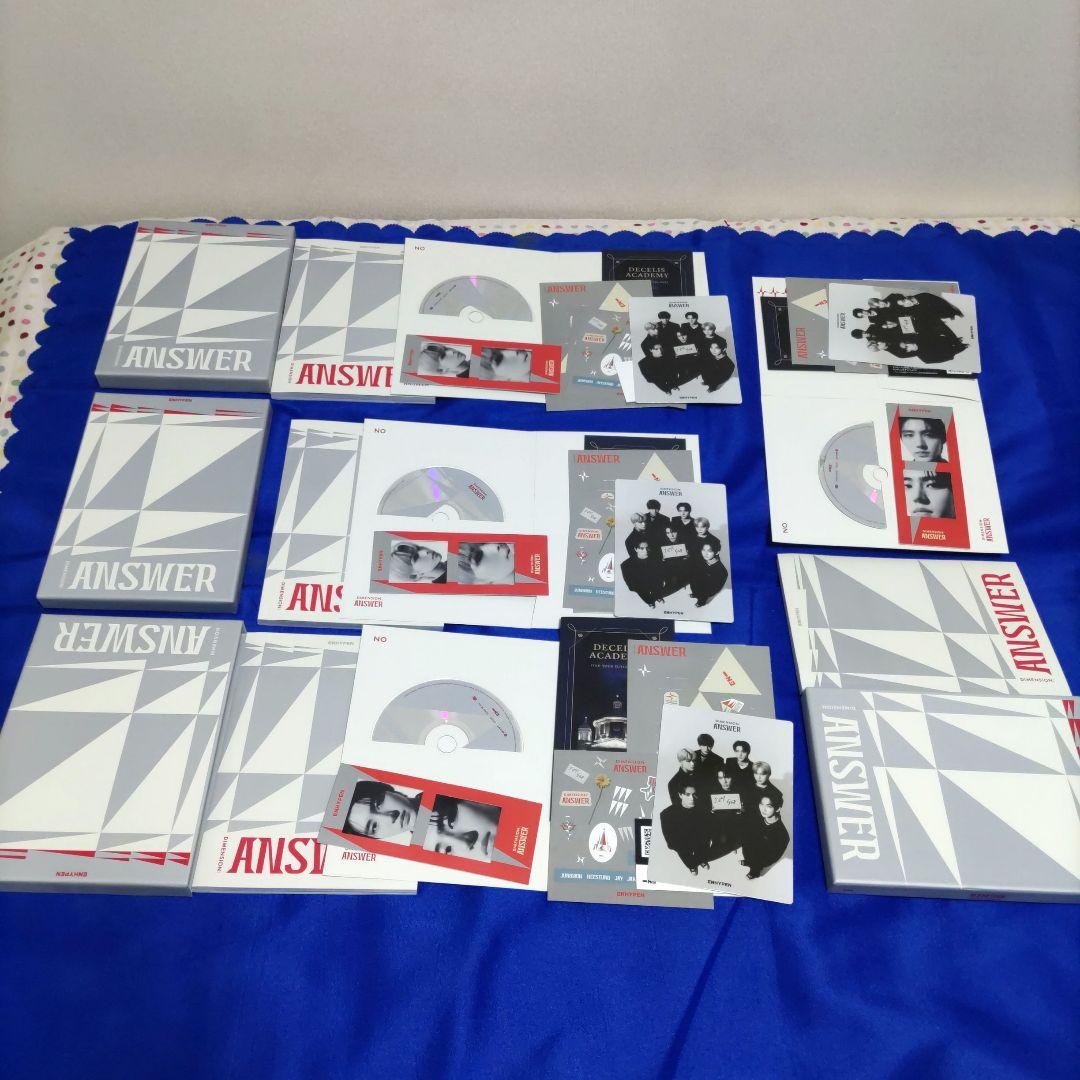 ENHYPEN エナイプン　CD、シーグリまとめ