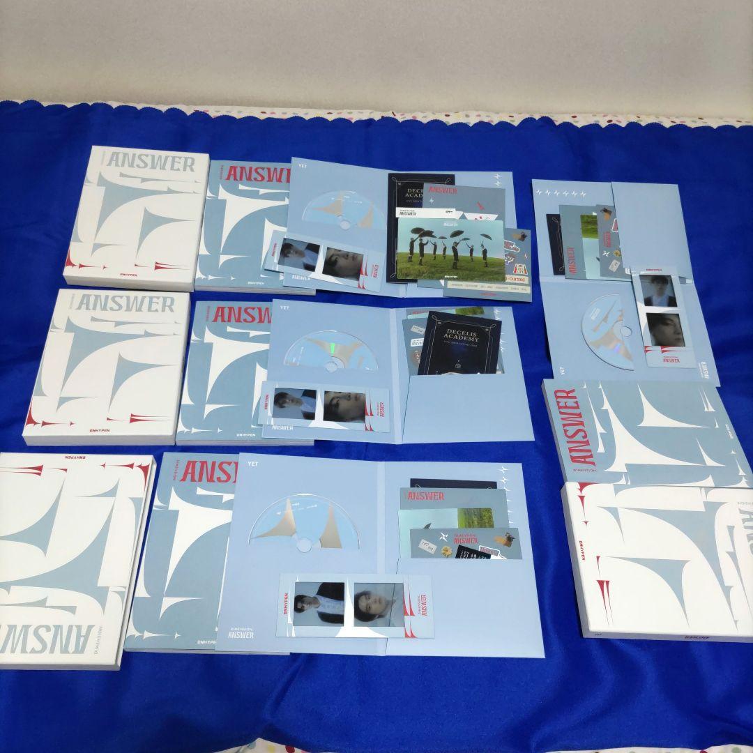 ENHYPEN エナイプン　CD、シーグリまとめ