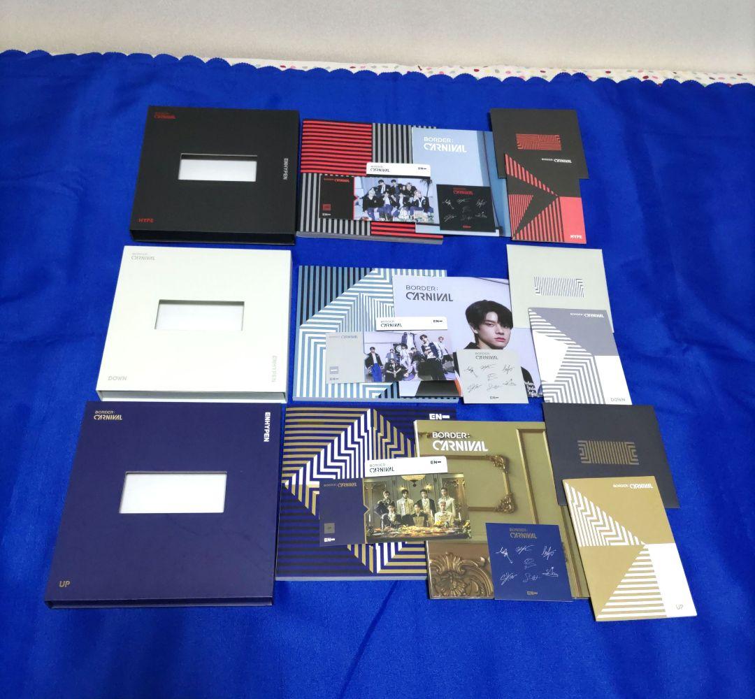 ENHYPEN エナイプン　CD、シーグリまとめ