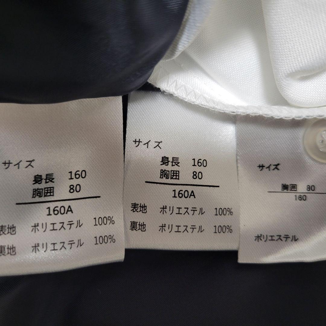 160cm フォーマル アンサンブル 卒服 セットアップ