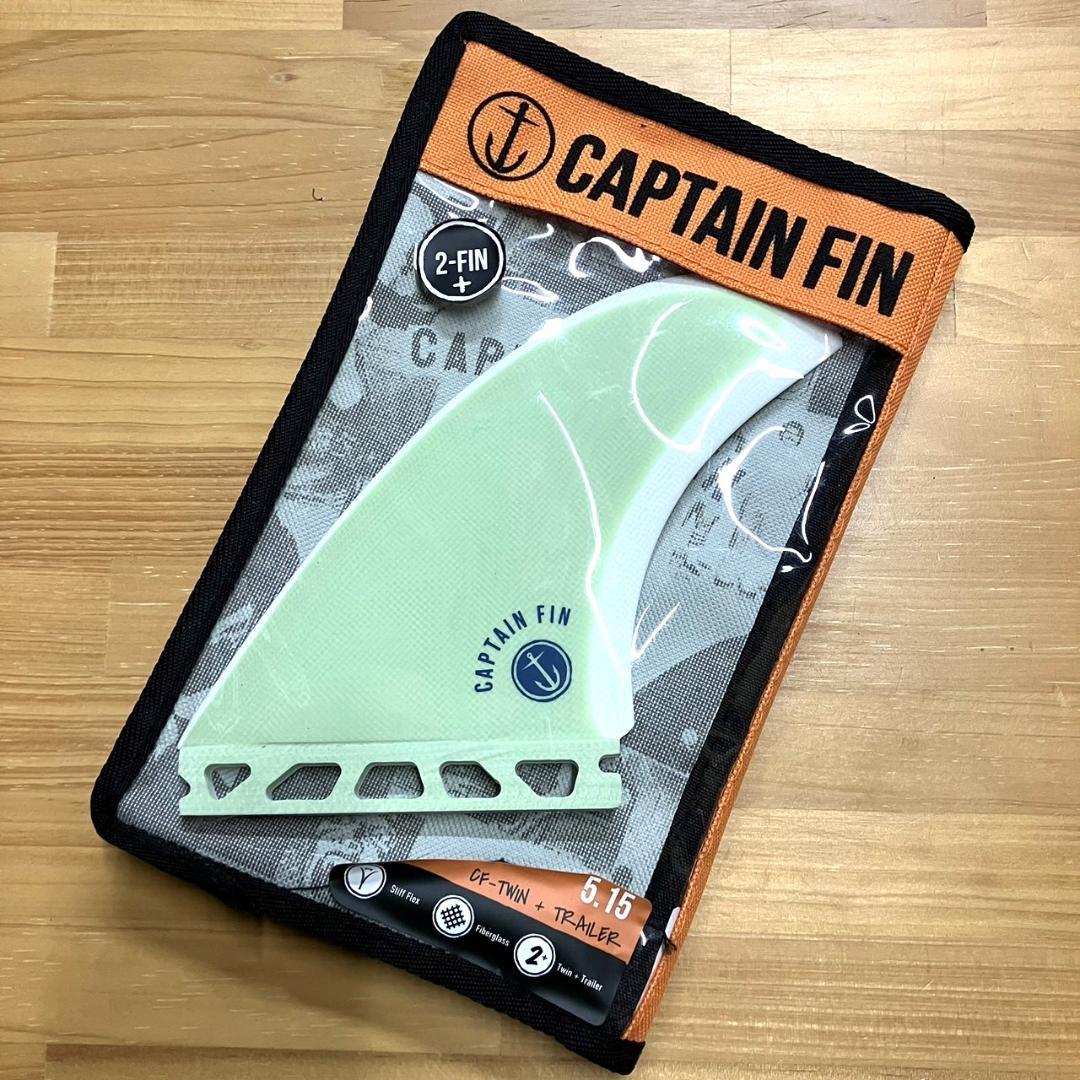 CAPTAIN FIN CF TWIN グリーン ツインスタビ キャプテンフィン