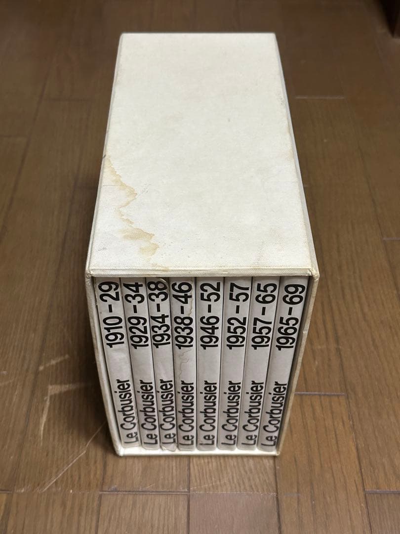 ル・コルビュジエ全作品集　全8巻