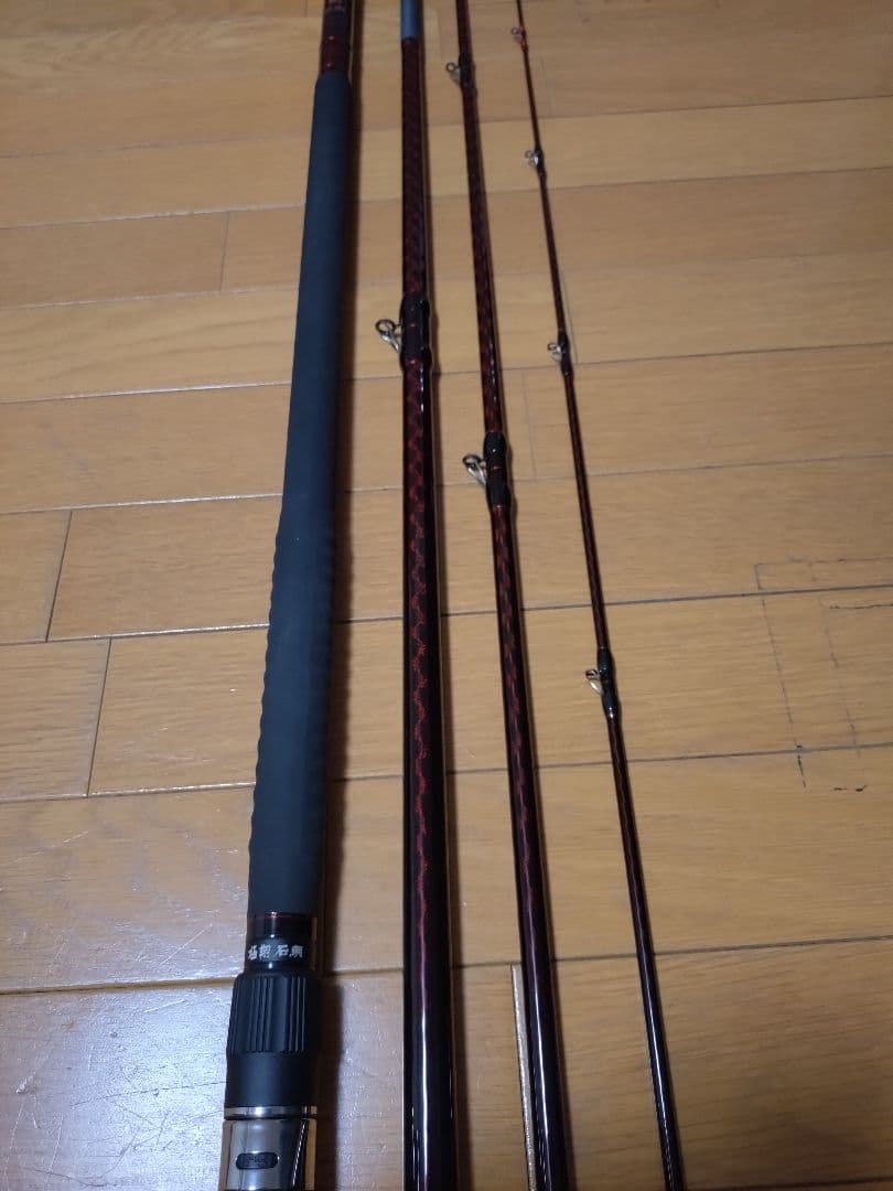 24極翔石鯛　540置き竿