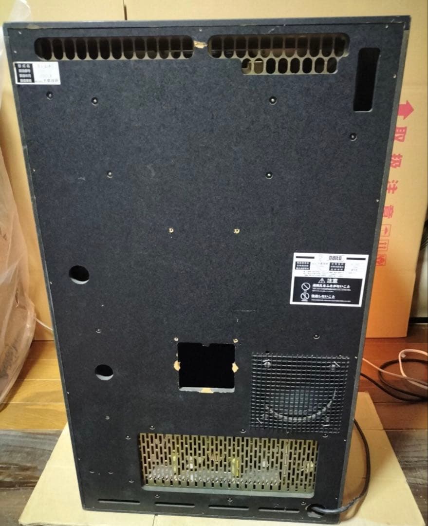 吉宗S ラブリーパネルスロット実機 大都技研機動作確認済