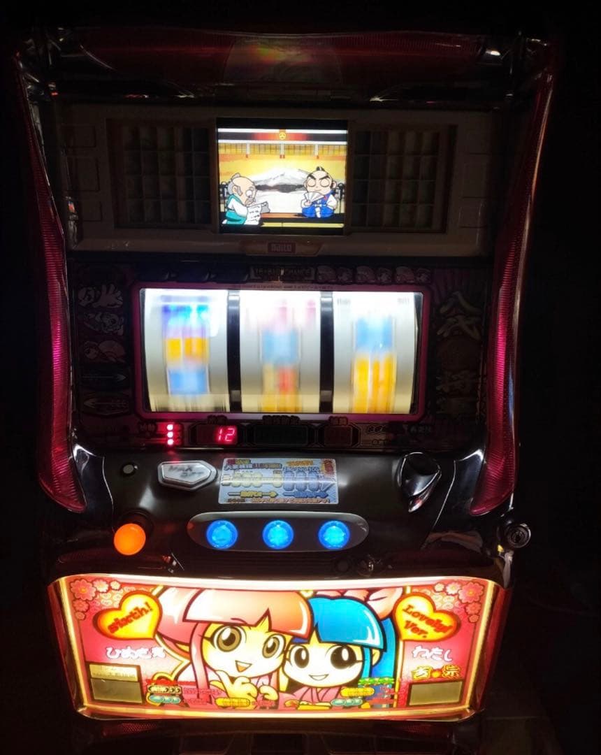 吉宗S ラブリーパネルスロット実機 大都技研機動作確認済