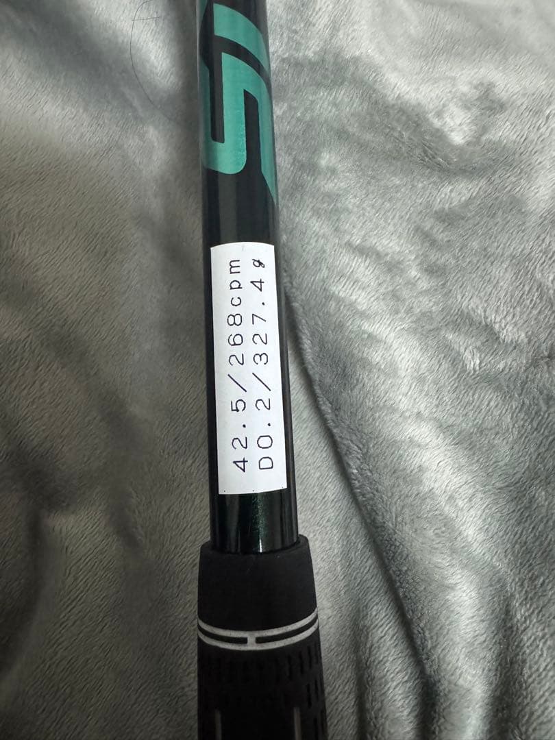 YAMAHA RMX VD 5番ウッド 50S カスタム