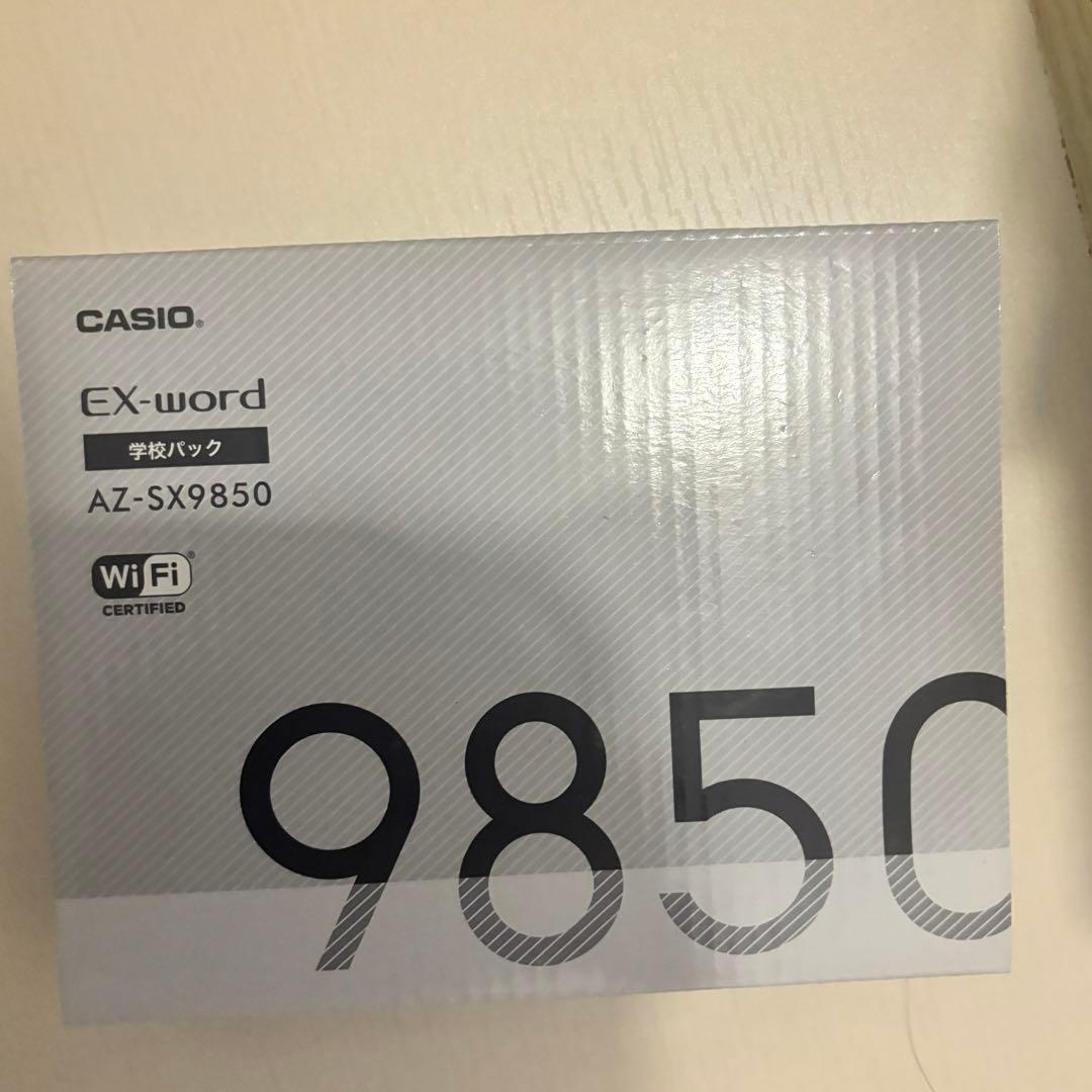 新品未開封　理系理化学強化モデル　casio EX-word AZ-SX9850