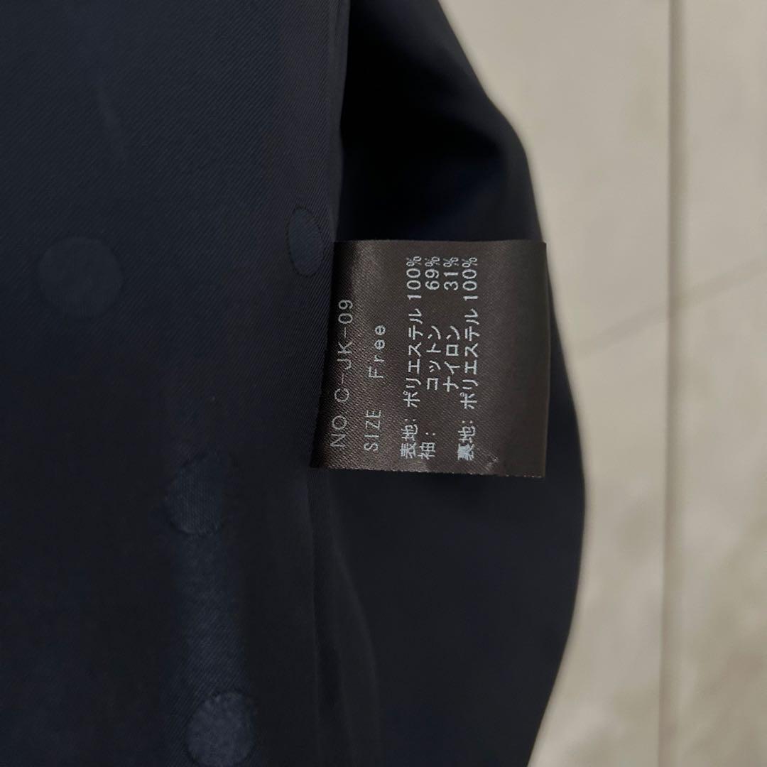 CHONO チョノ　豪華　刺繍　ジャケット　ブルゾン　ネイビー　F