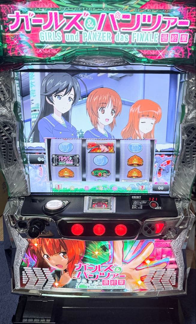 ガールズ＆パンツァー パチスロ機　 　送料無料