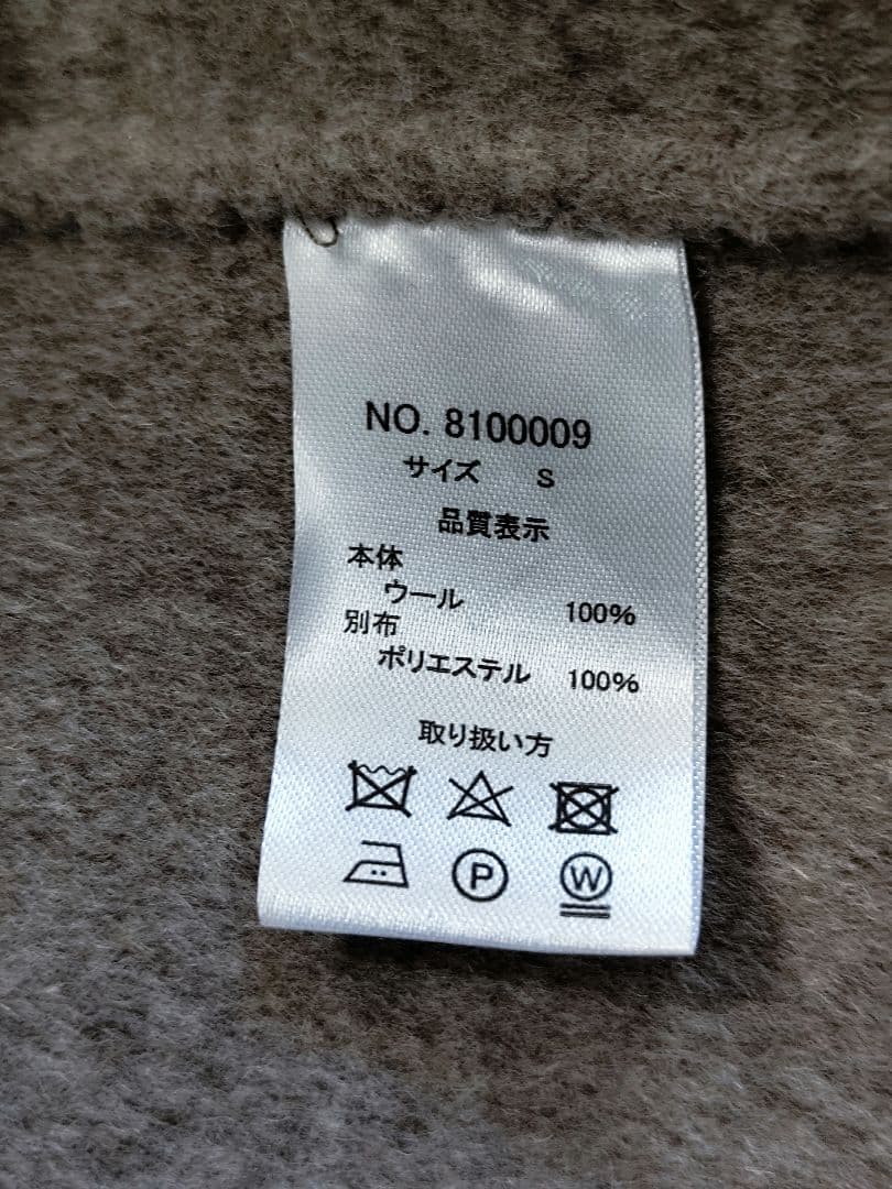 【美品】evernavy エバーネイビー リバー ピーコート ベージュ