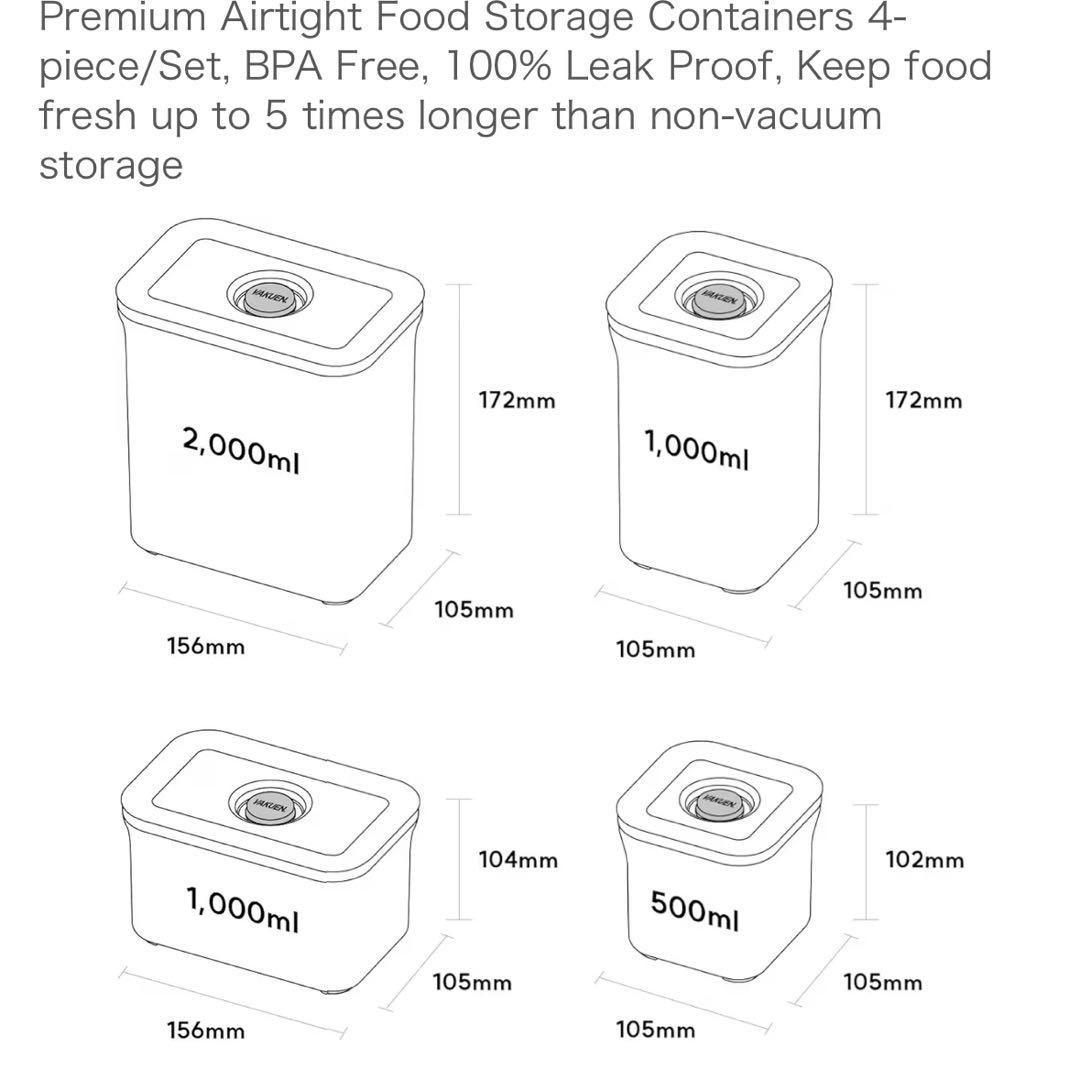 VAKUEN バクエン　真空保存容器　4点セット