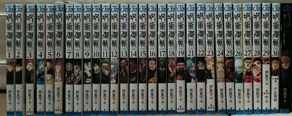 戦隊大失格、呪術廻戦、葬送のフリーレン