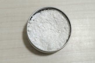 専用【5G】CBN ディストレート原料 CBD他二点