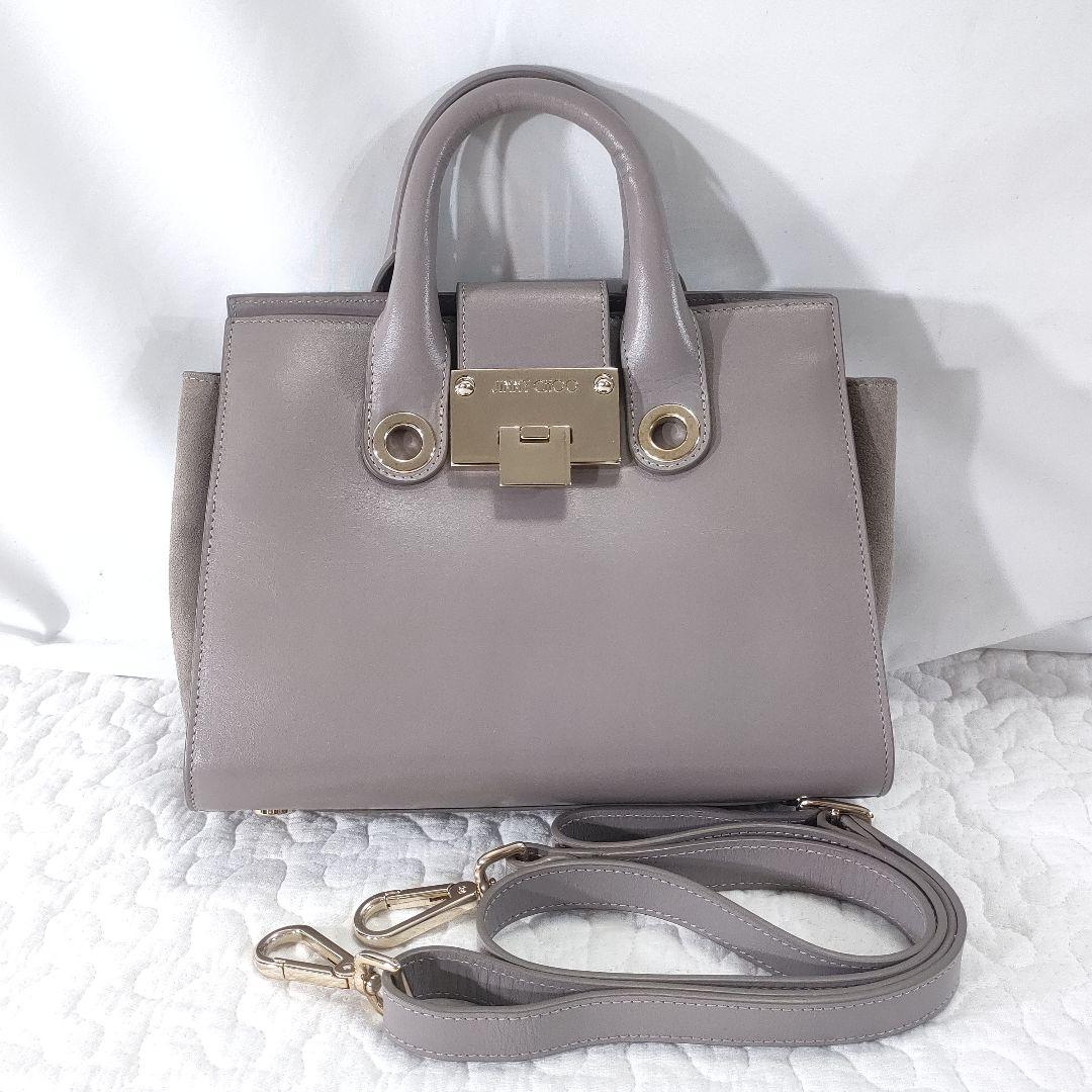 保存袋付き美品✨ジミーチュウ　ライリーS　2wayショルダーバッグ　グレージュ