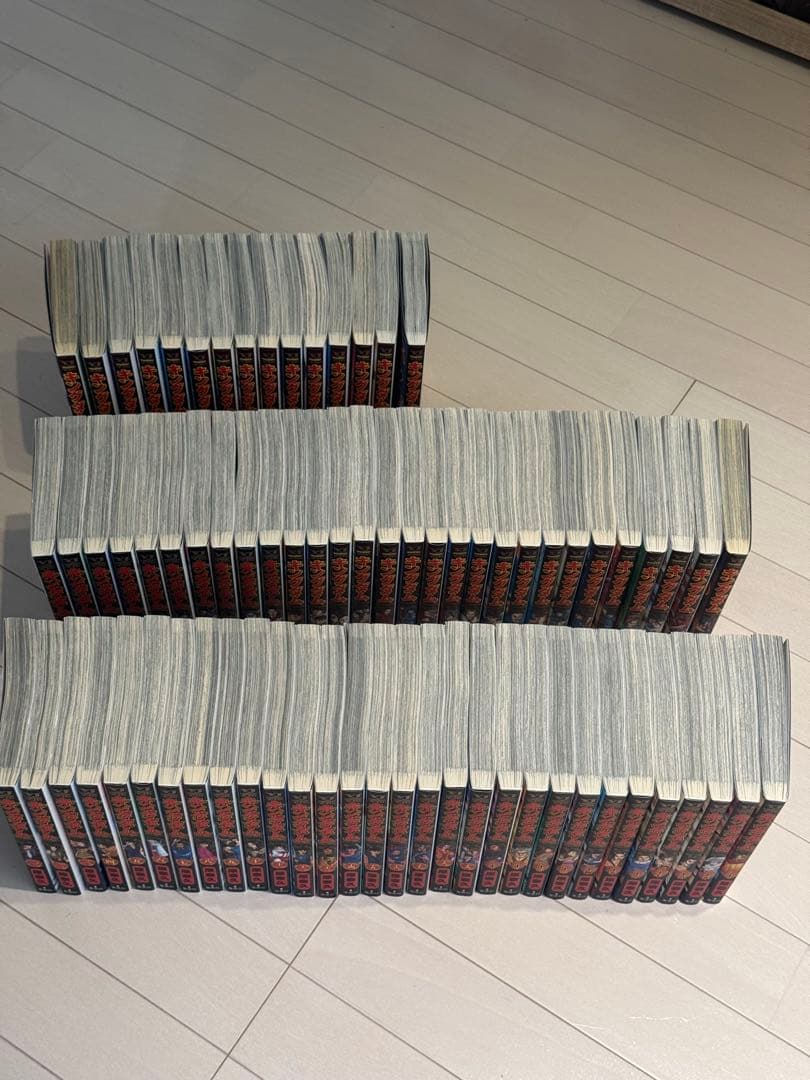 【極美品】キングダム 1〜74巻