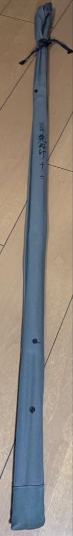 シマノ　先ぬけ　16尺　ヘラブナ 竿