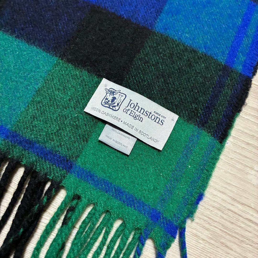 Johnstons of Elgin カシミヤ 中判ストール