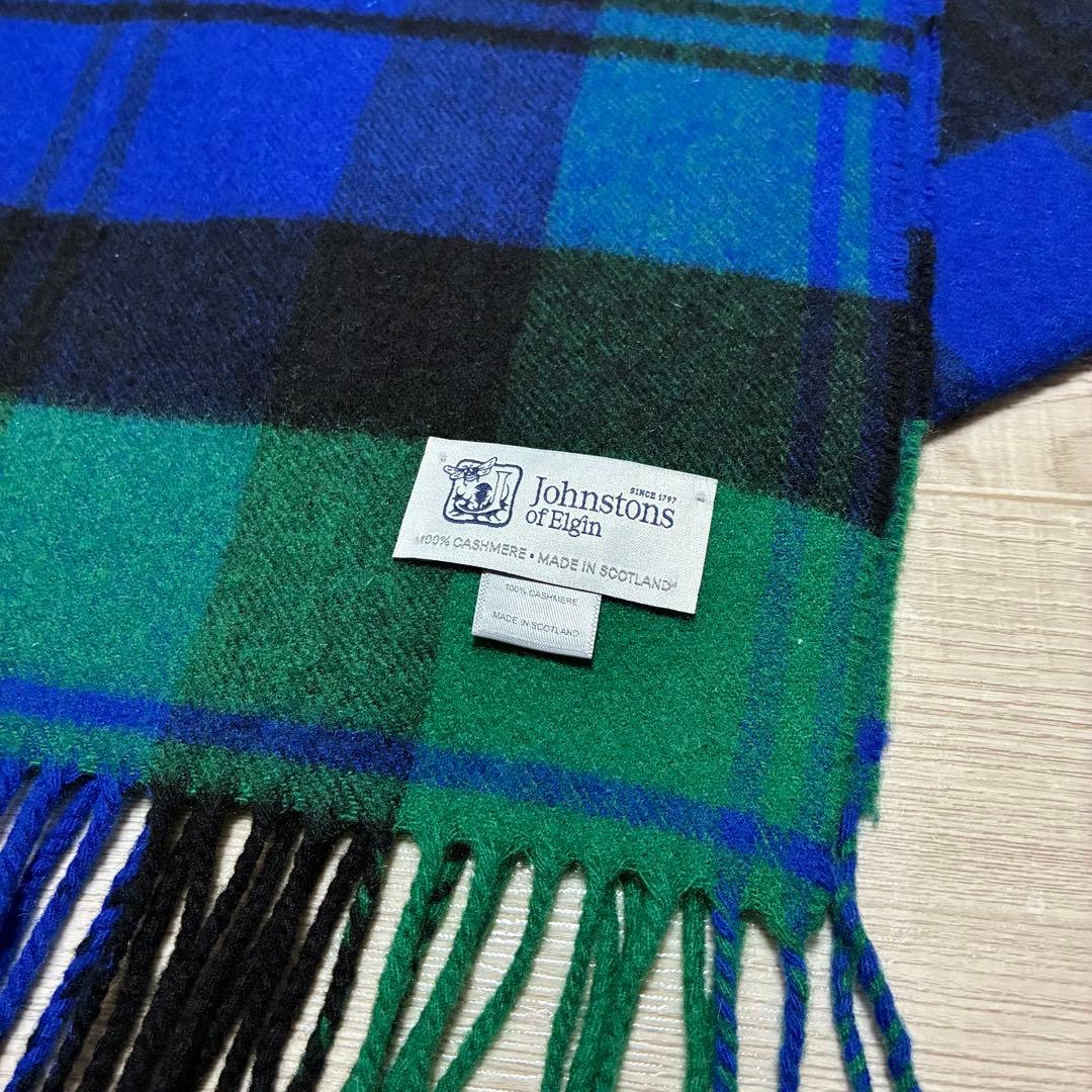 Johnstons of Elgin カシミヤ 中判ストール