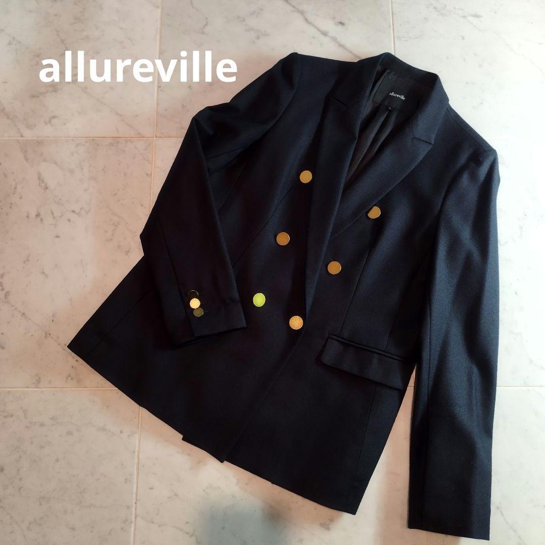 allureville ネイビー ダブルブレスト テーラードジャケット サイズ1
