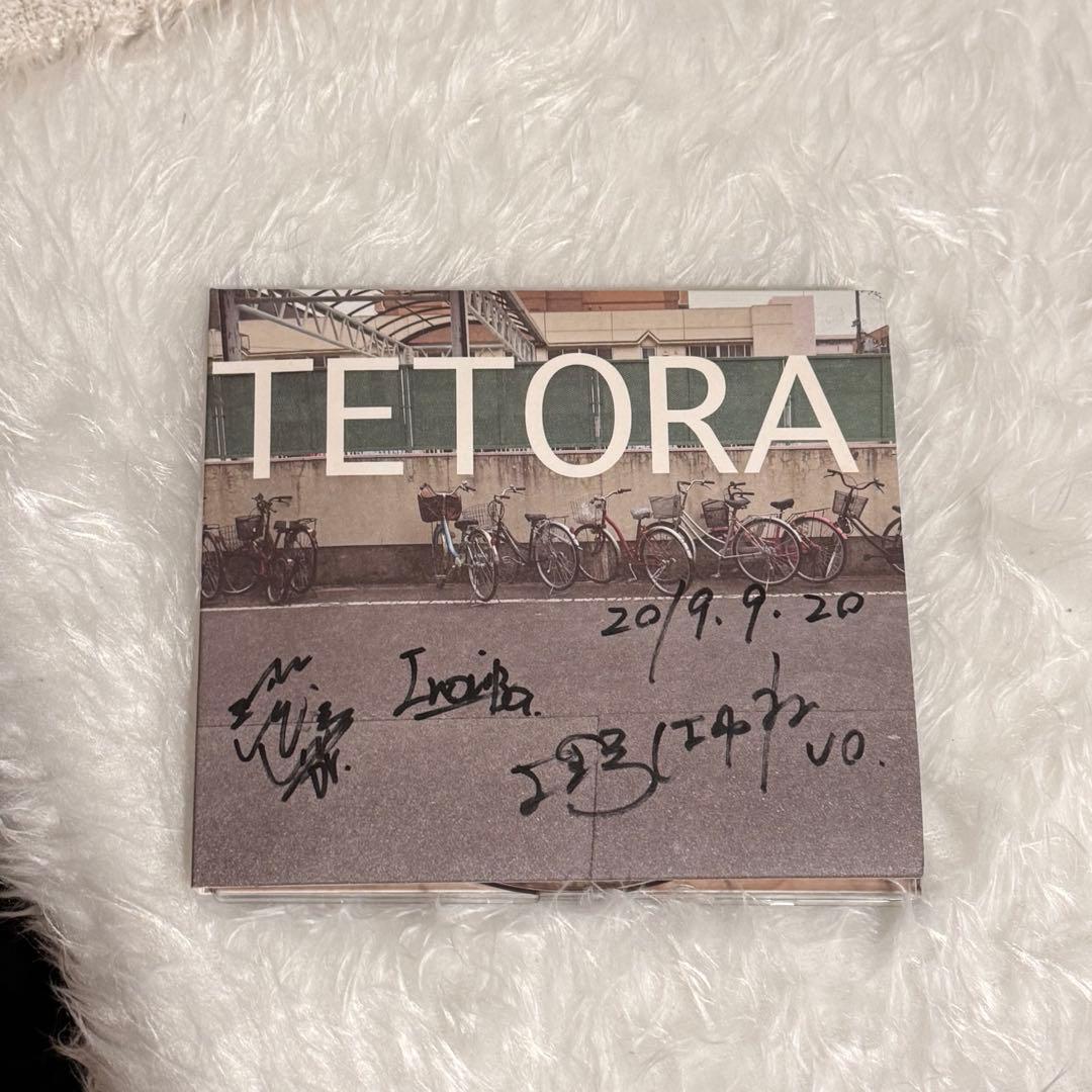 TETORA 教室の一角より サイン入り