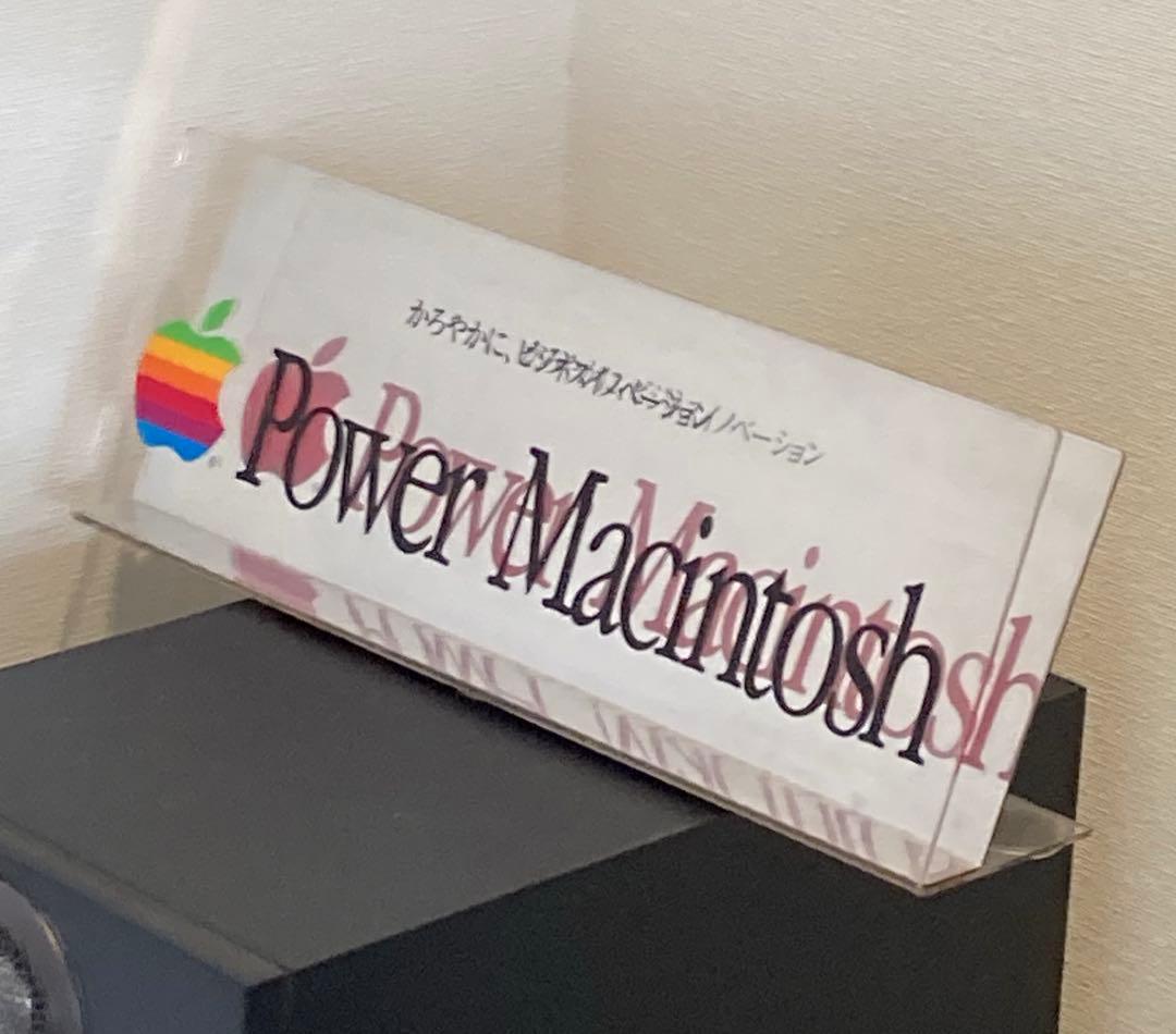 【非売品レア】Apple レインボー Mac アクリルスタンド