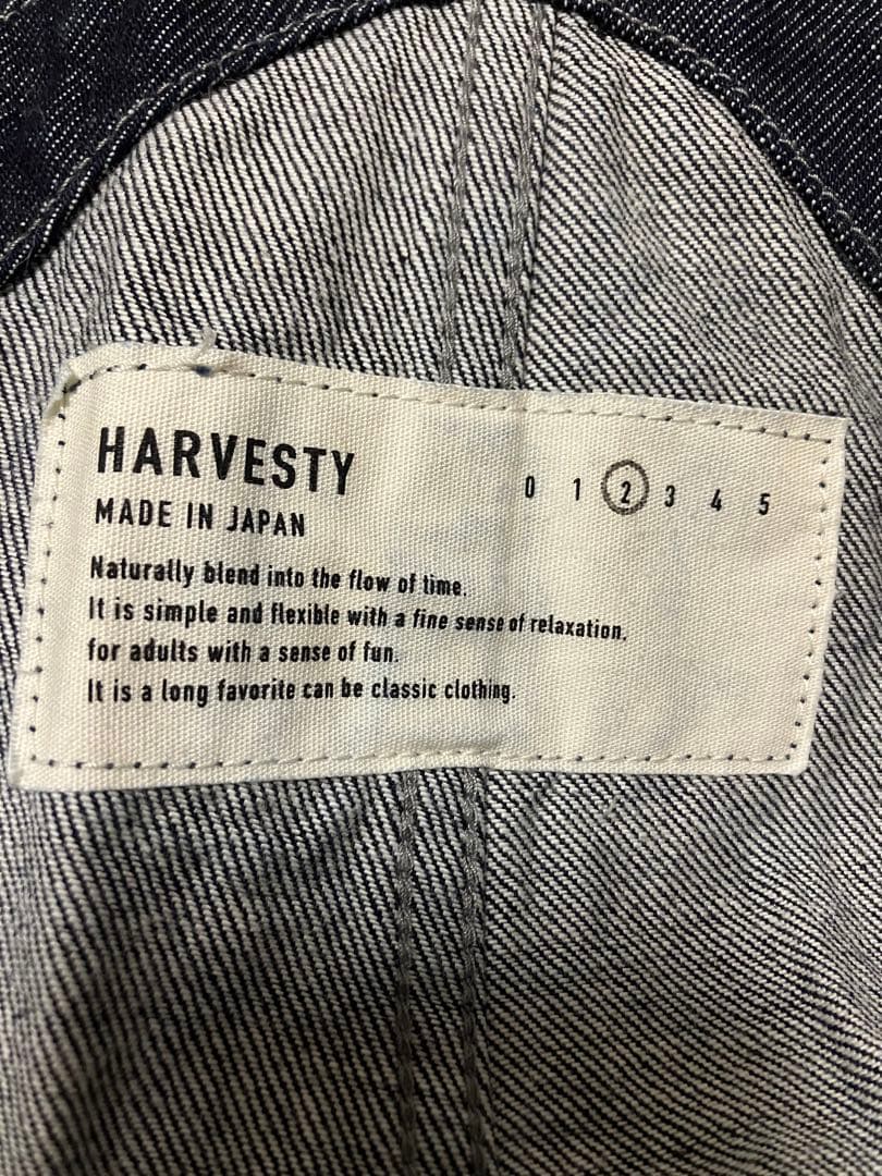 ハーベスティ　サロペット　サイズ2