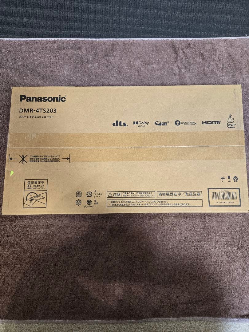 Panasonic DMR-4TS203 ブルーレイ 4549980712627