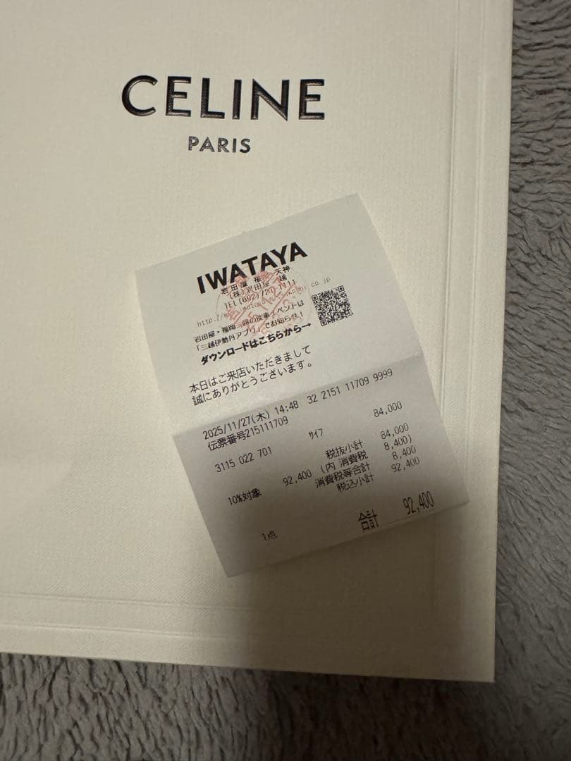 CELINE 折り財布