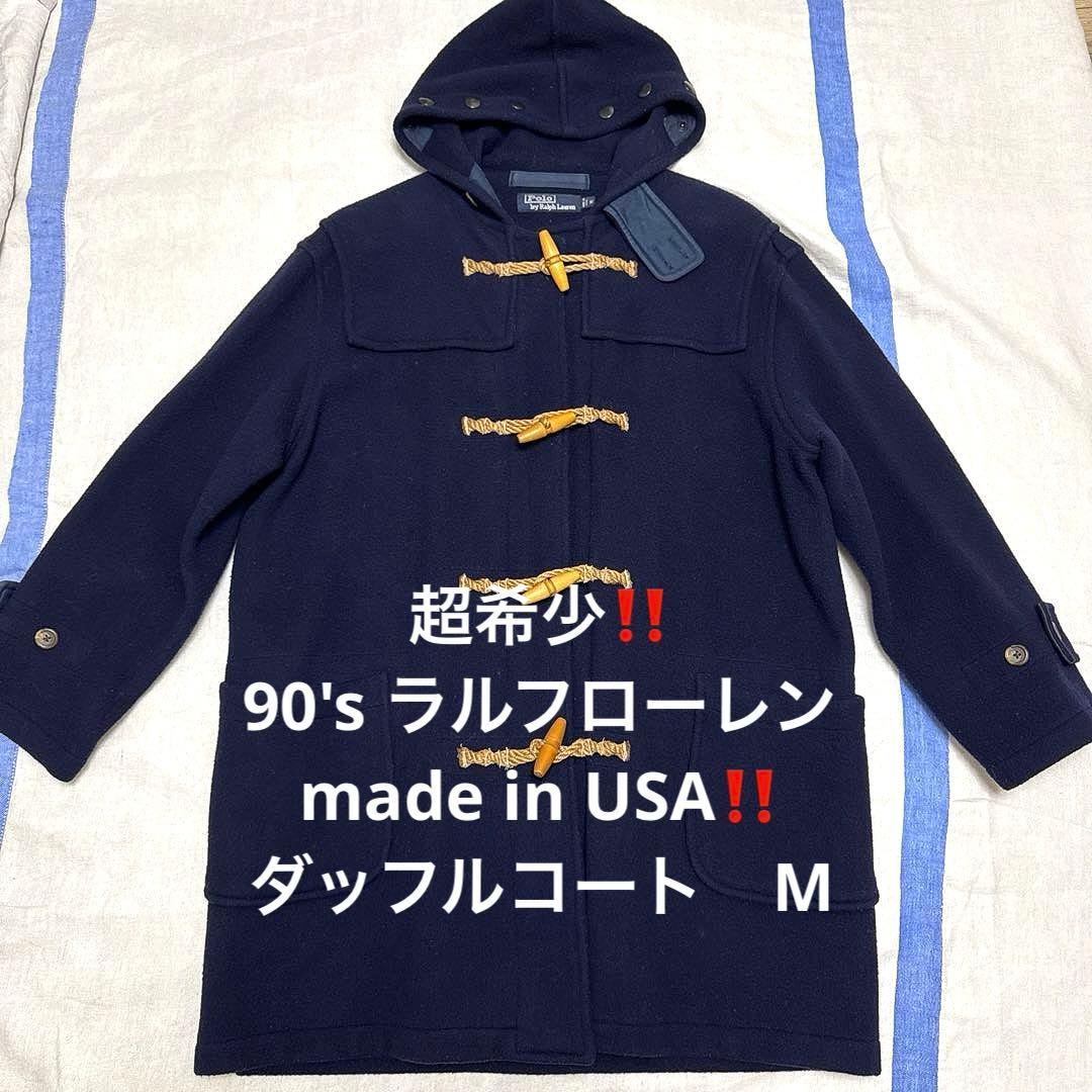 美品❗️入手困難❗️USA製‼️90'sラルフローレン/ダッフルコート‼️M