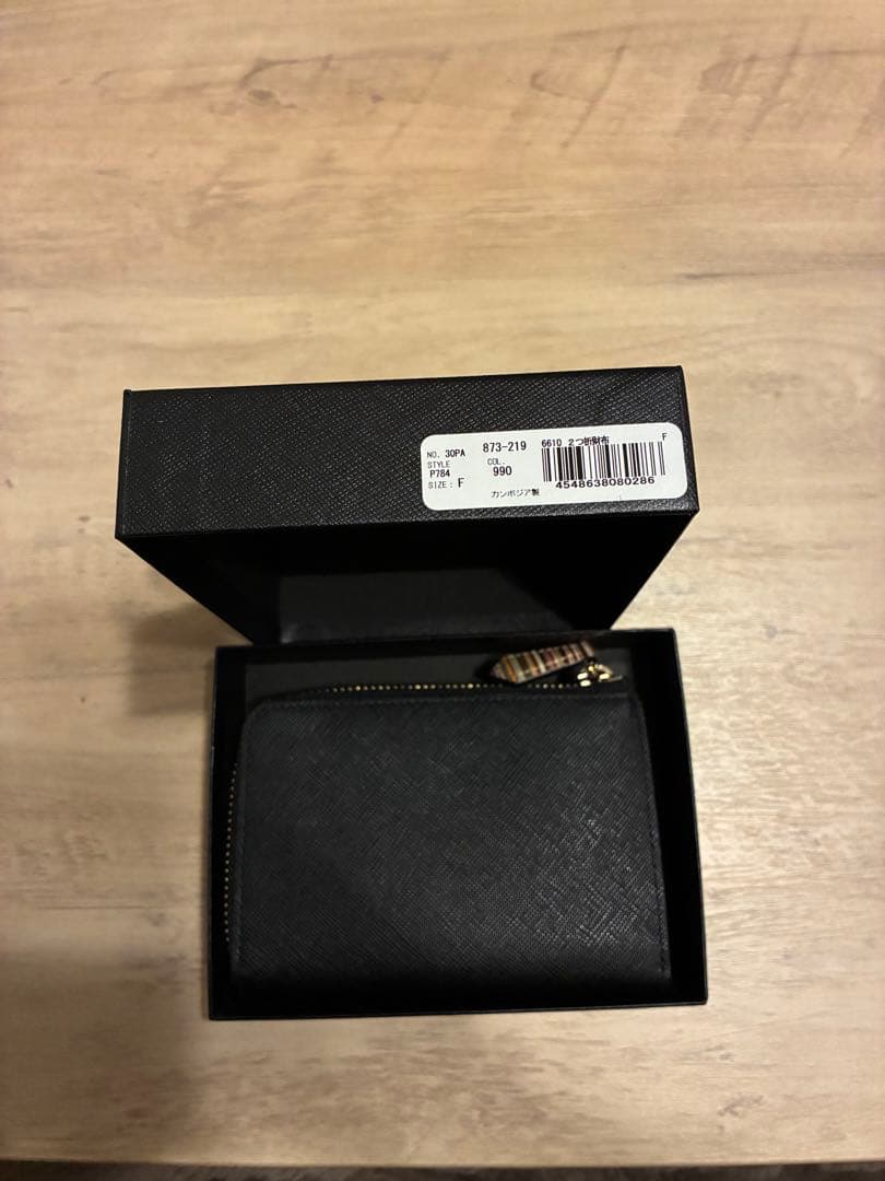 paul smith 2つ折り財布