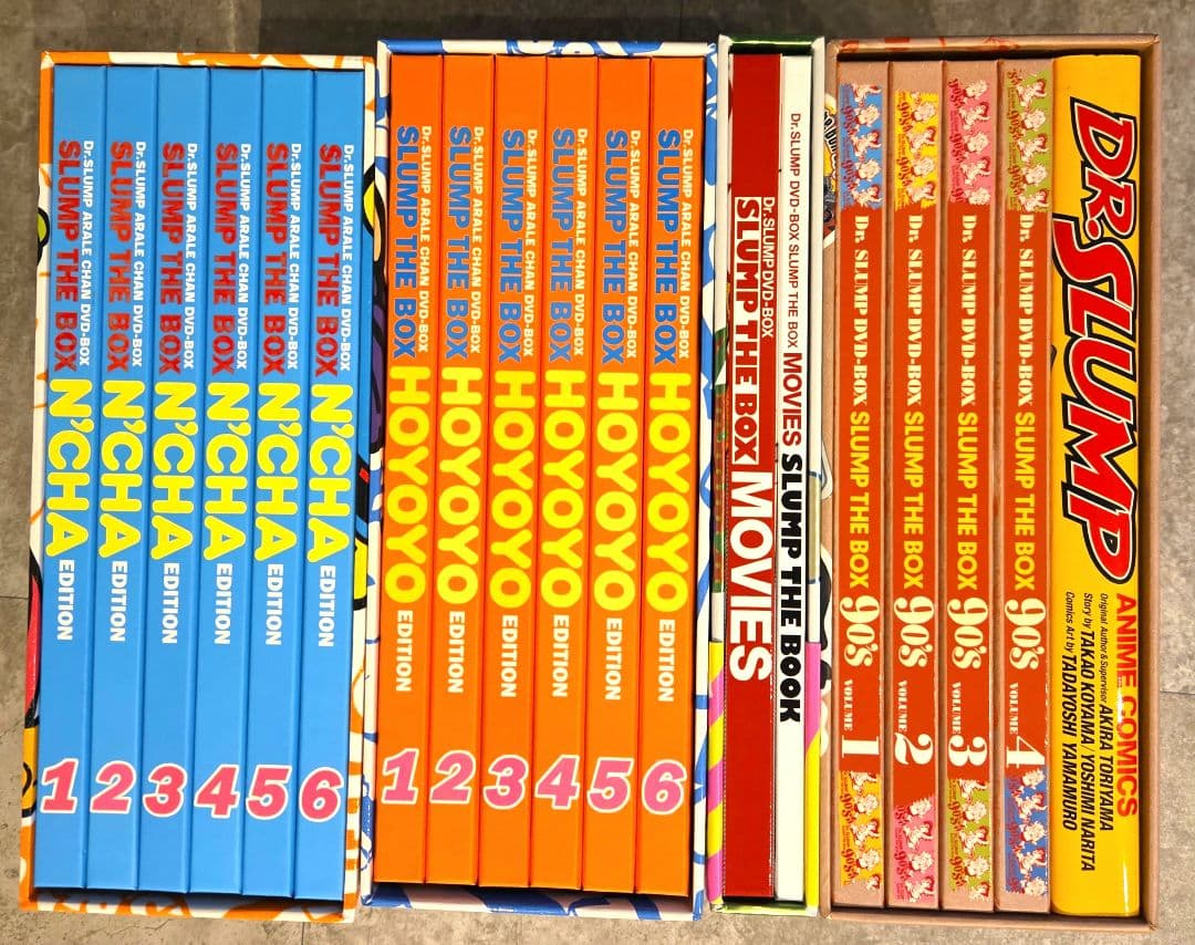 【見視聴品】Dr.スランプアラレちゃんDVD BOX ４点セット鳥山明 原作