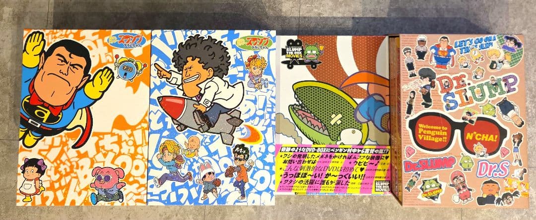 【見視聴品】Dr.スランプアラレちゃんDVD BOX ４点セット鳥山明 原作