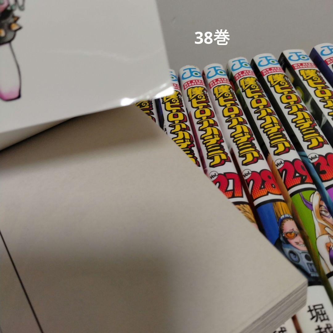 僕のヒーローアカデミア 1~42巻全巻セット 完結作品