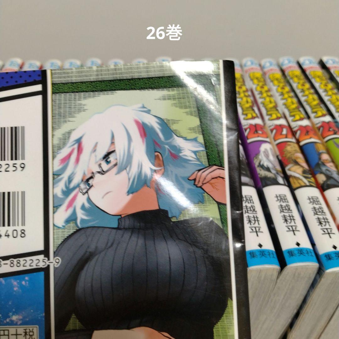 僕のヒーローアカデミア 1~42巻全巻セット 完結作品