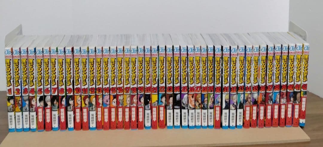 僕のヒーローアカデミア 1~42巻全巻セット 完結作品