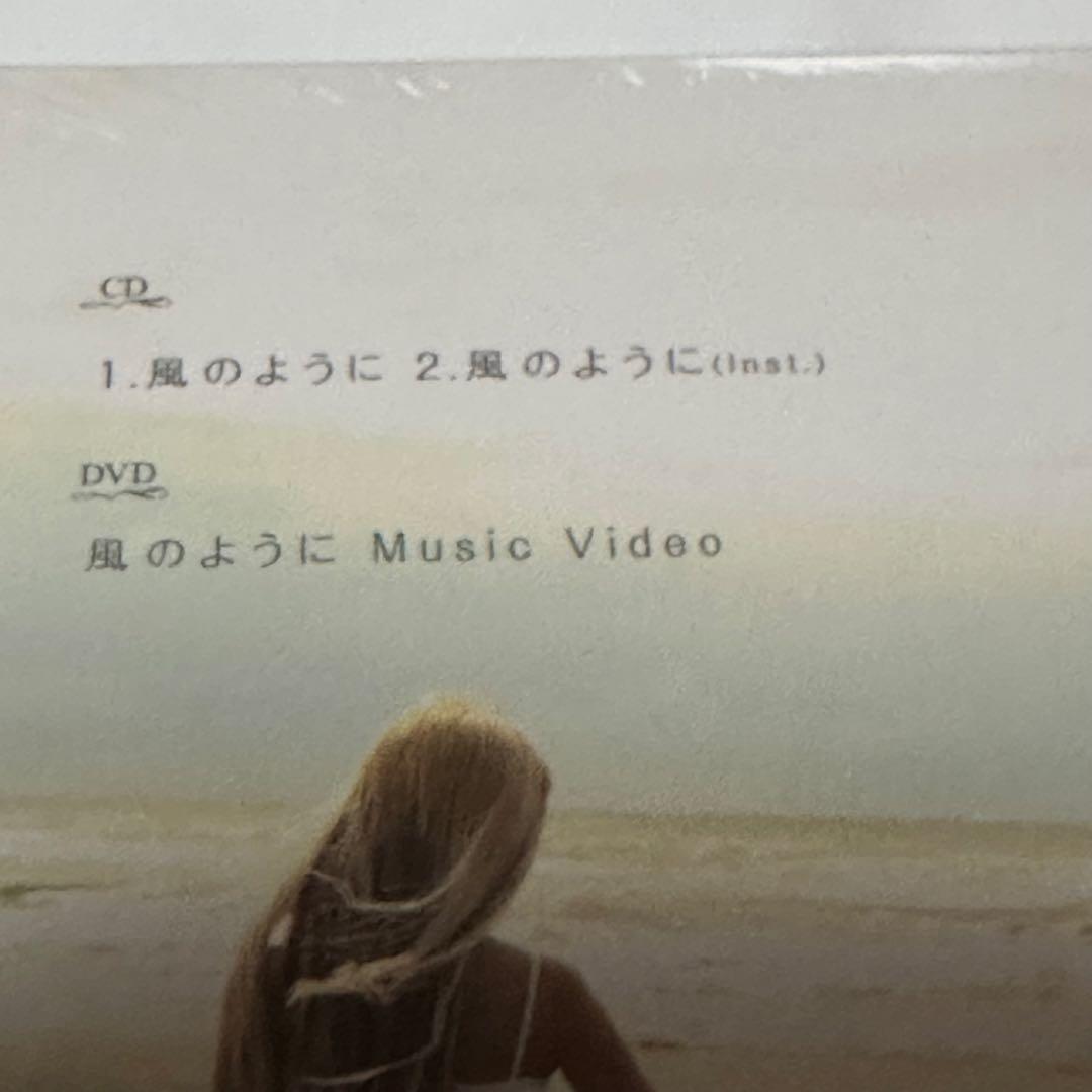 QBS/キュービーエス/T-ARA/ティアラ/風のように/CD DVD