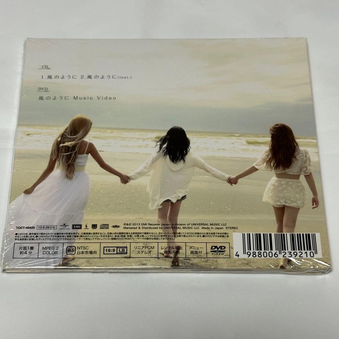 QBS/キュービーエス/T-ARA/ティアラ/風のように/CD DVD