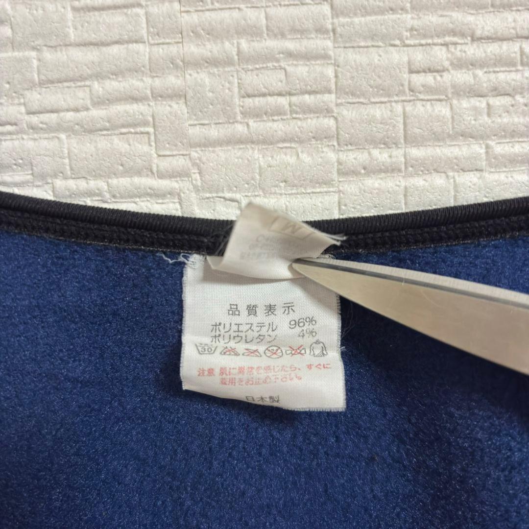 【中古】日本製 MAGIC マジック 長袖 サーフィン用 インナー Mサイズ 冬