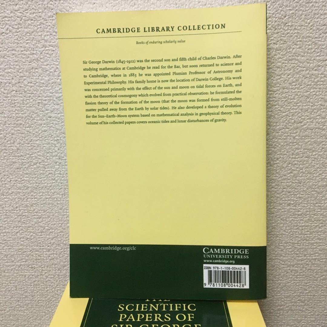 e Darwin ジョージ・ダーウィンの論文集　天文学