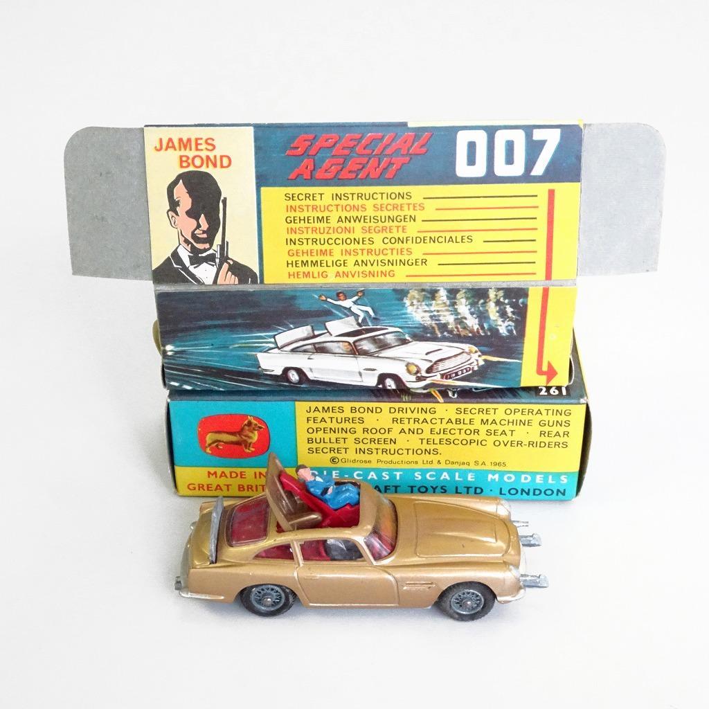アストンマーチンDB5 “007ゴールドフィンガー1964”- 映画パンフ付き