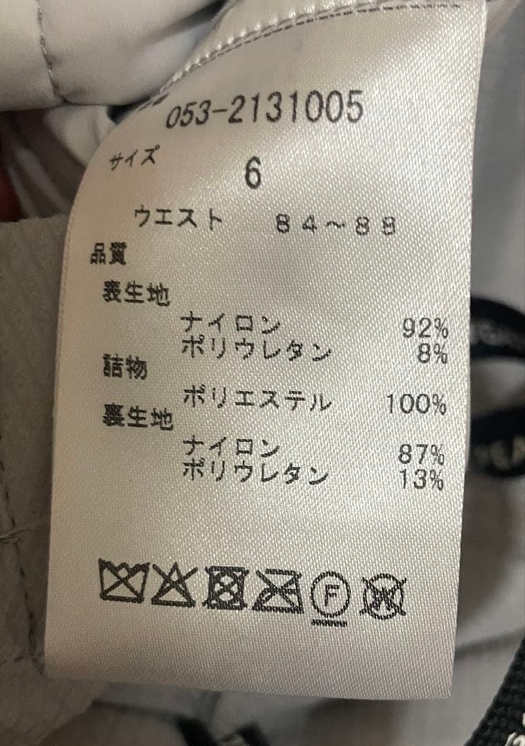 PEARLY GATES パーリーゲイツ　中綿パンツ　暖パン