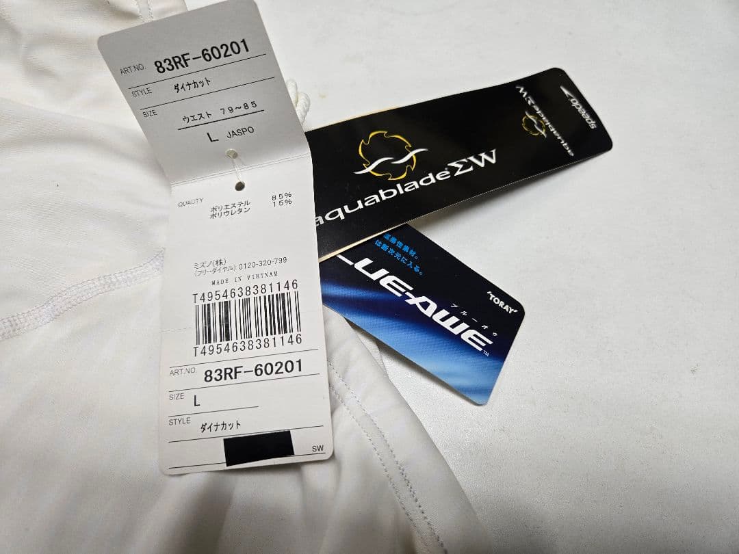 speedo aquabladeZW 競泳水着 JASPO Lサイズ