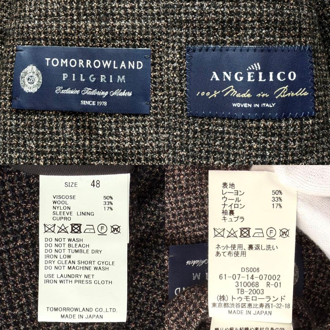 極美品✨トゥモローランドピルグリム×ANGELICO テーラードジャケット 48