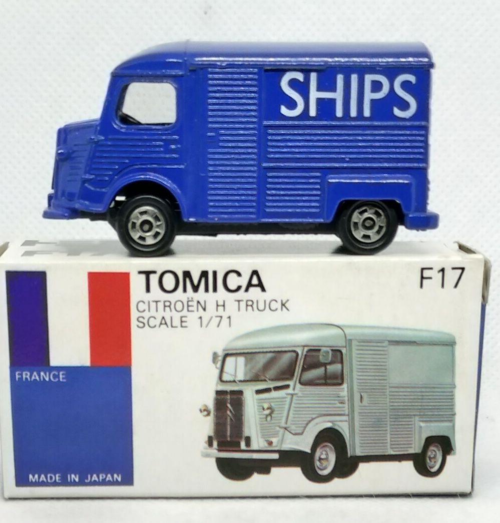 《青箱トミカF17-2-43》シトロエンHトラック【SHIPS特注】未使用美品