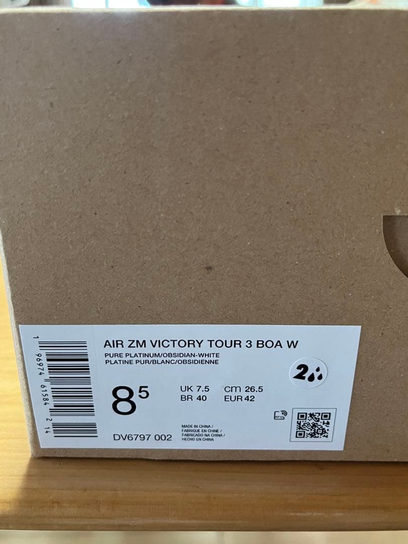 Nike ゴルフシューズ ビクトリーツアー3 BOA Wグレーナイキ　26.5