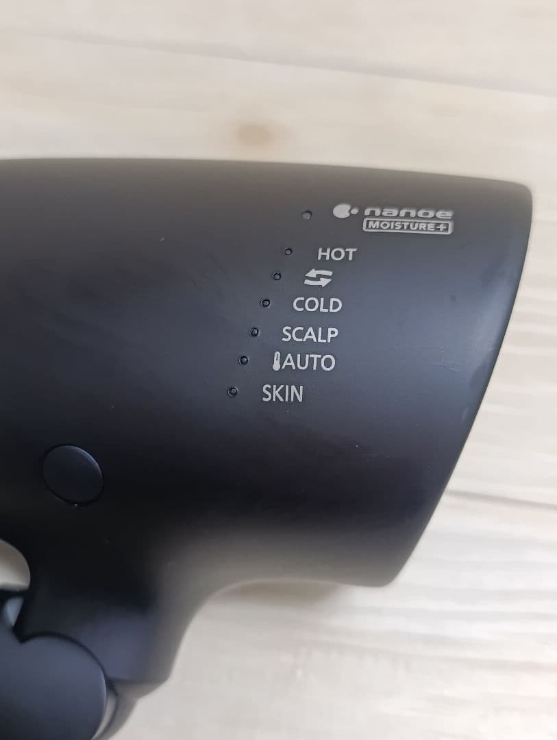 パナソニック ナノケア Panasonic EH-NA0G 22年製 DN 03