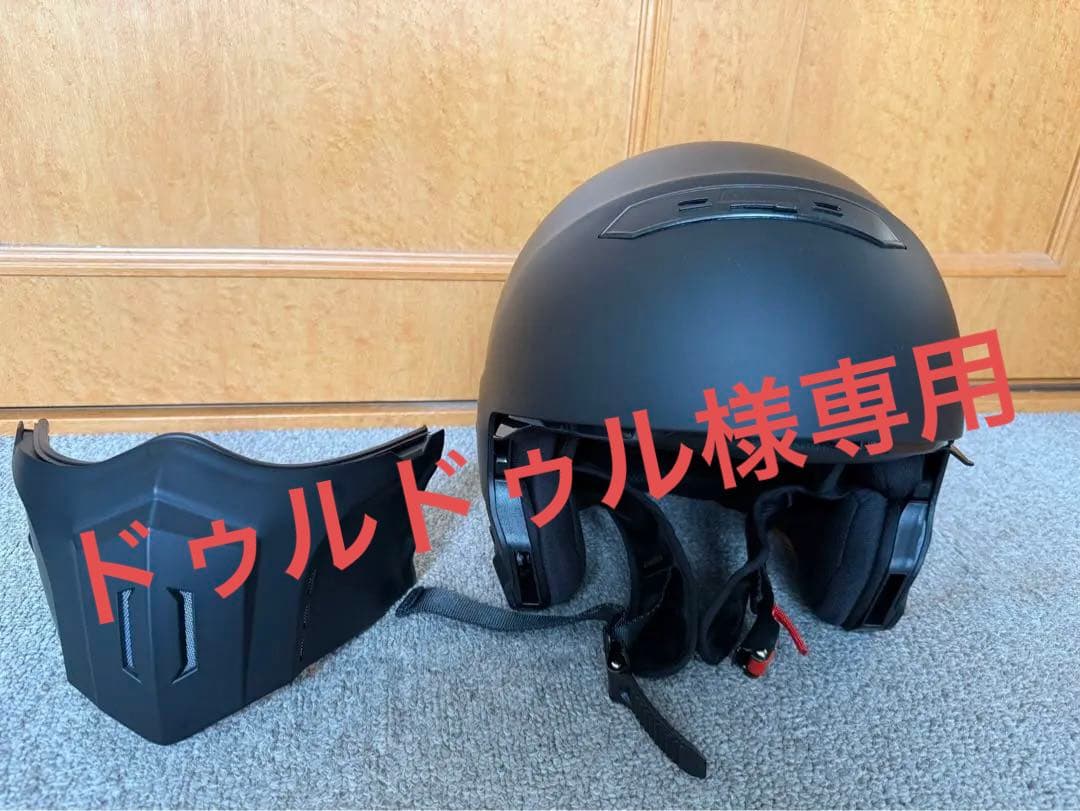 ジェットヘルメット アメリカン マットブラック