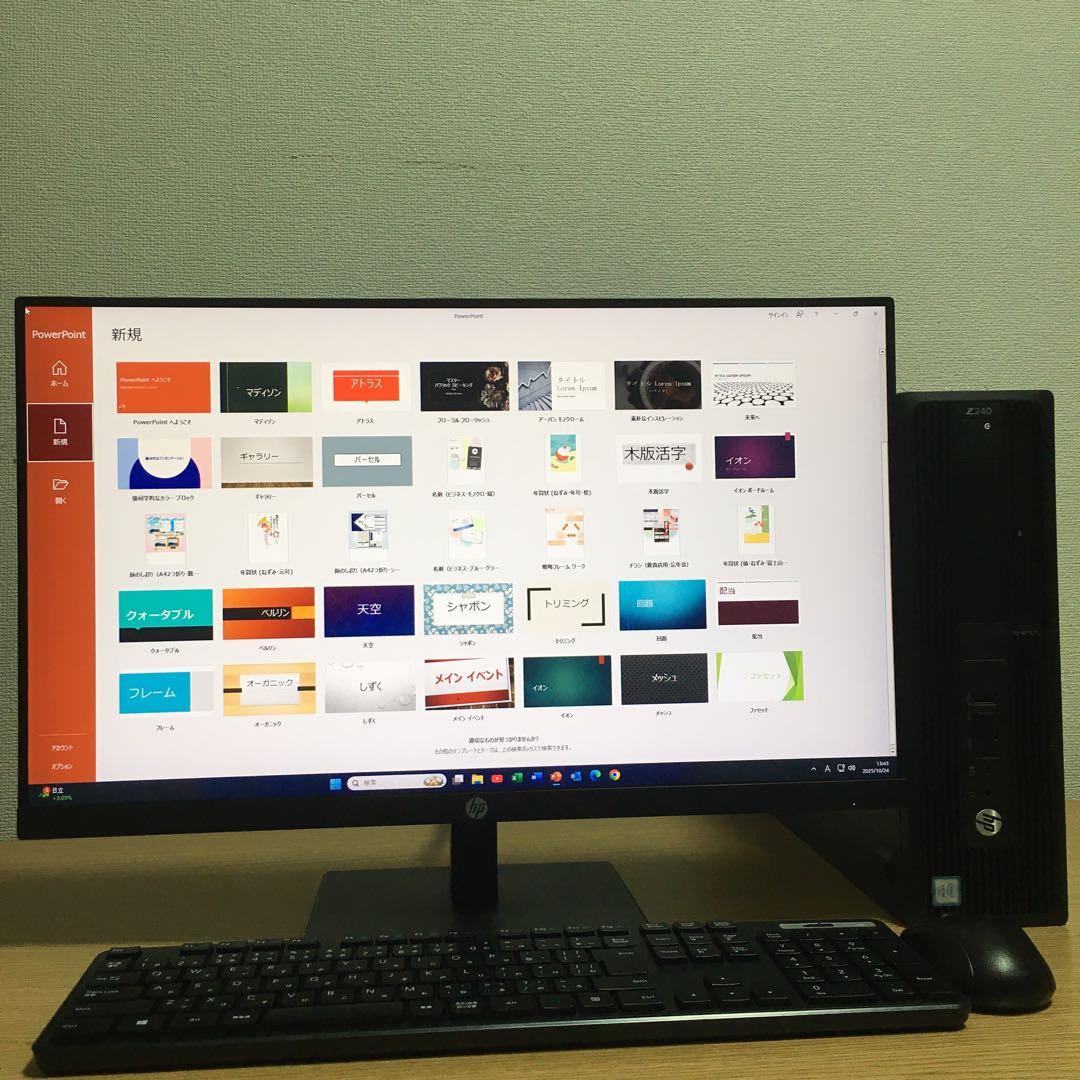 Win11 HP Z240 ワークステーション 23.8'モニター フルセット