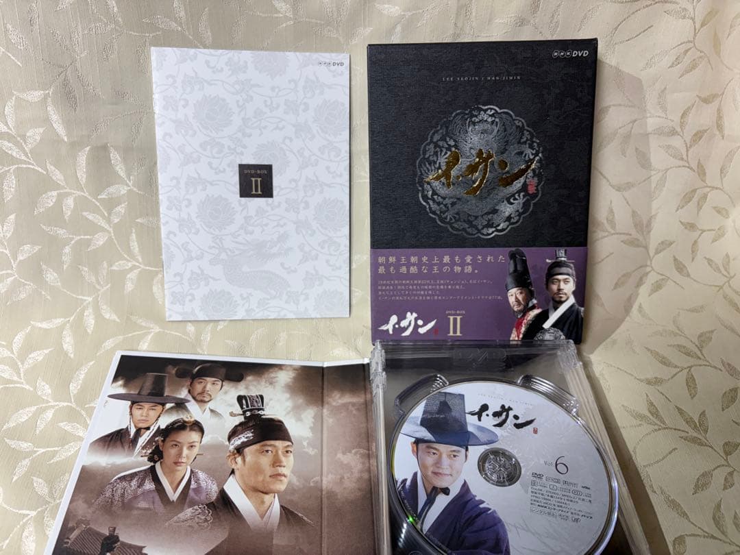 イ・サン dvd 全巻
