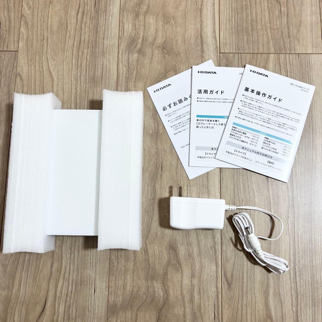 CDレコ6 スマートフォン用CDレコーダー